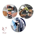 شیکر شارژی نینجا Ninja BC151