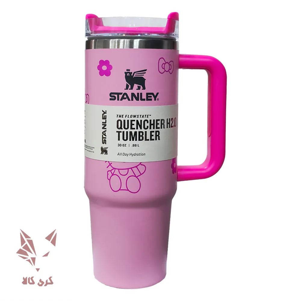 تراول ماگ استنلی هلوکیتی Quencher H2.0 Tumbler