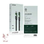 کابل چهار کاره گرین لاین 65 وات Green Lion 2 in 2 Braided