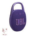 اسپیکر بلوتوثی قابل حمل JBL Clip5