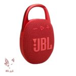 اسپیکر بلوتوثی قابل حمل JBL Clip5