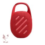 اسپیکر بلوتوثی قابل حمل JBL Clip5