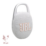 اسپیکر بلوتوثی قابل حمل JBL Clip5