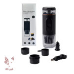 مینی اسپرسو ساز شارژی Mini Espresso CF-1801BGC