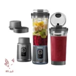 شیکر شارژی نینجا مدل bc-151 گنجایش 0.53 لیتر - Image 2