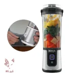 شیکر شارژی نینجا مدل bc-151 گنجایش 0.53 لیتر