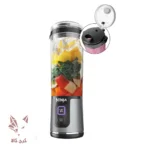 شیکر شارژی نینجا مدل bc-151 گنجایش 0.53 لیتر