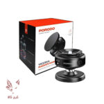 هولدر مگسیف وکیومی پرودو