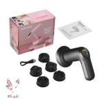ماساژور تفنگی شارژی YX-720 با قابلیت چربی سوزی
