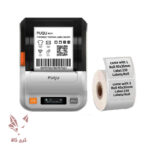 چاپگر لیبل هوشمند PUQU AQ00 قابل حمل