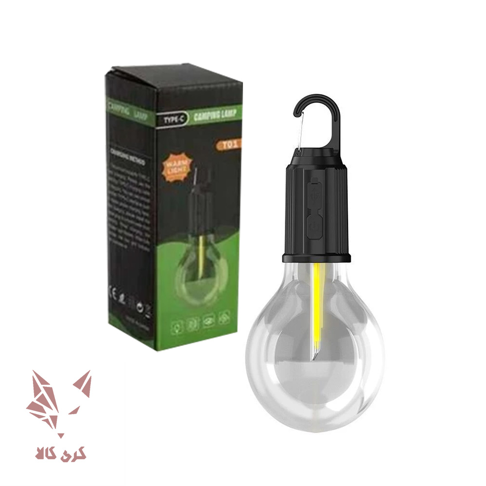 لامپ کمپینگ شارژی آویزی ضدآب و نشکن