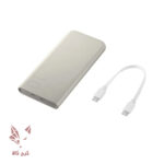پاوربانک 25 وات سامسونگ مدل EB-P3400X ظرفیت 10000 میلی آمپر