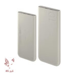 پاوربانک 25 وات سامسونگ مدل EB-P3400X ظرفیت 10000 میلی آمپر