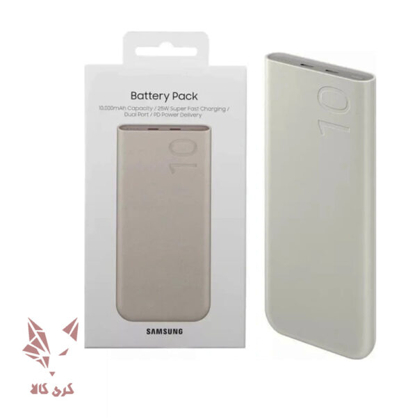 پاوربانک 25 وات سامسونگ مدل EB-P3400X ظرفیت 10000 میلی آمپر