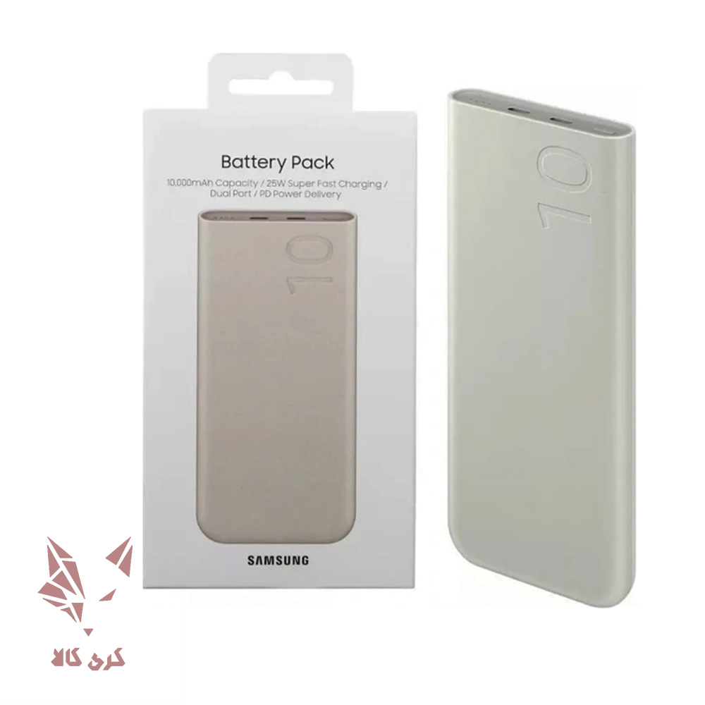 25w-samsung-eb-p3400x-powerbank-10000mah-7 پاوربانک 25 وات سامسونگ مدل EB-P3400X ظرفیت 10000 میلی آمپر