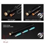 چراغ قوه گردنبندی یامائو مدل (YEMAO YM-M10 (TG3