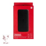 پاوربانک اورجینال شیائومی مدل PB200LZM ظرفیت 20000 میلی آمپر
