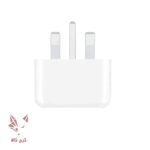 آداپتور سه پین 20 وات آیفون B/A مدل A2344 -های کپی